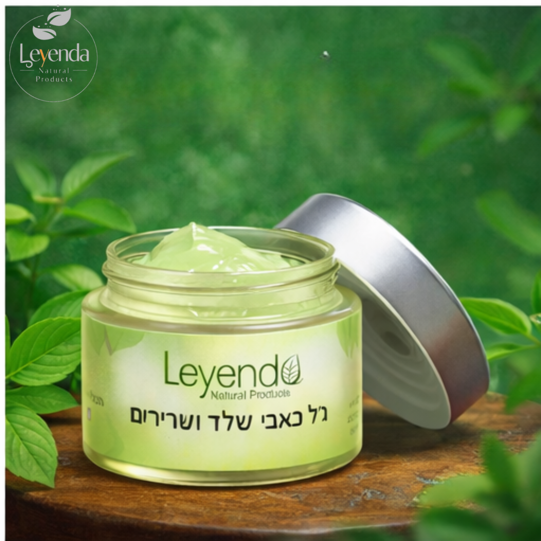 Comfort Gel | لأوجاع المفاصل والديسكات